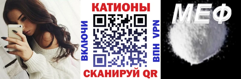 Сколько стоит Ессентукская Марихуана  МЕФ  НБОМе  ГАШИШ  АМФ 