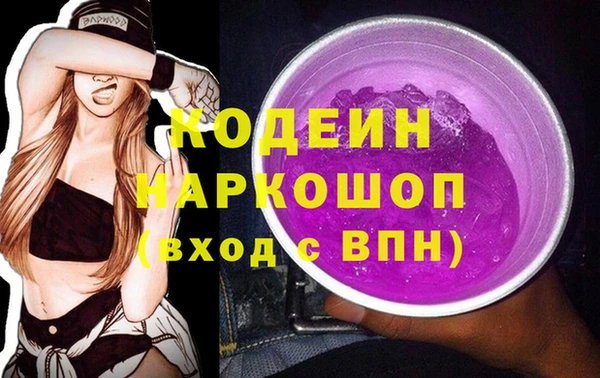 ECSTASY Медвежьегорск