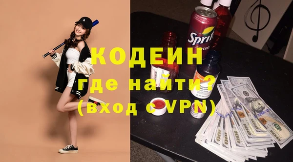 ECSTASY Медвежьегорск