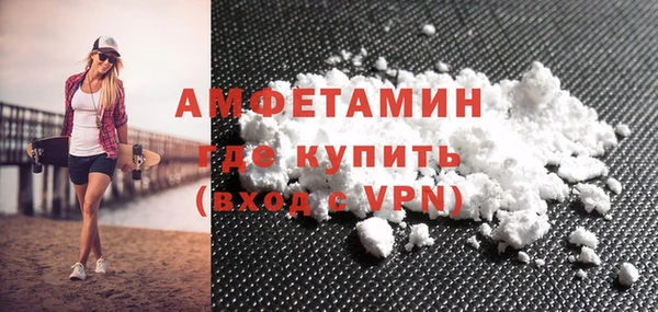 ECSTASY Медвежьегорск