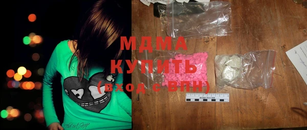 ECSTASY Медвежьегорск