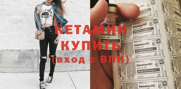 синтетический гашиш Медногорск