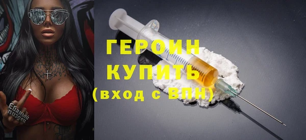 дмт Долгопрудный