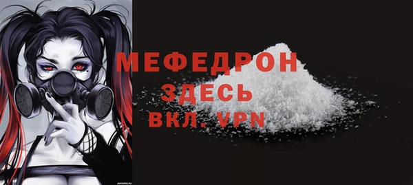 ECSTASY Медвежьегорск