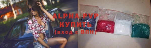 ECSTASY Медвежьегорск