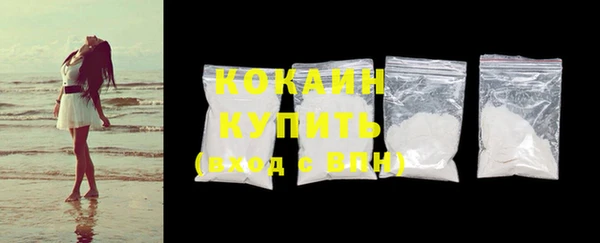 ECSTASY Медвежьегорск