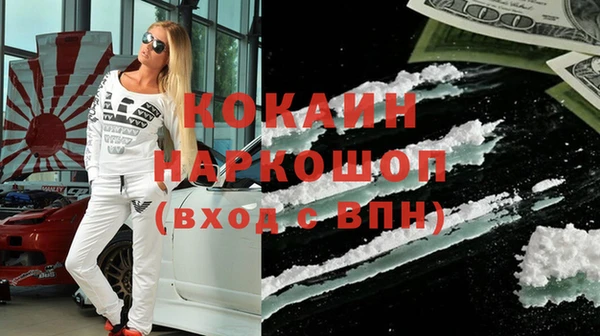 ECSTASY Медвежьегорск
