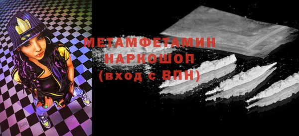 ECSTASY Медвежьегорск