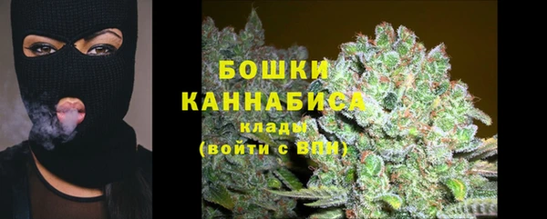 кристаллы Мегион