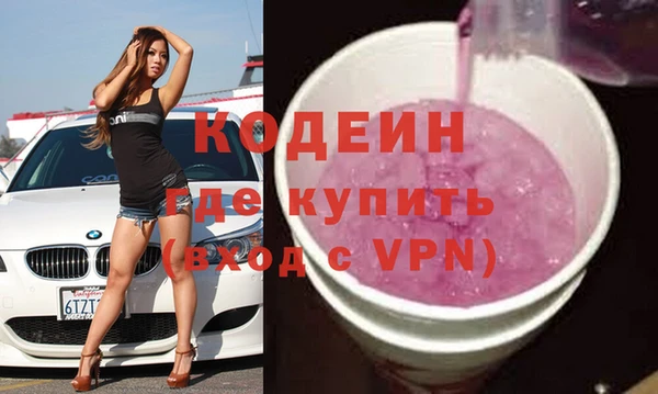 ECSTASY Медвежьегорск