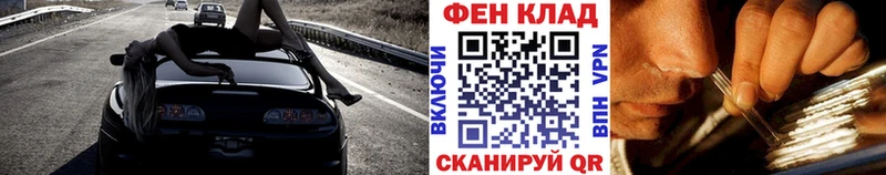 сколько стоит  Ессентукская  МЕТАМФЕТАМИН пудра 