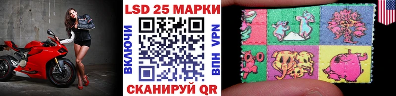 Марки N-bome 1,5мг  Ессентукская 