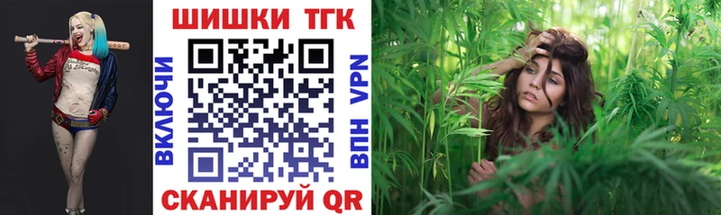 Марихуана Ganja  купить наркоту  Ессентукская 